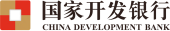 國家開發銀行